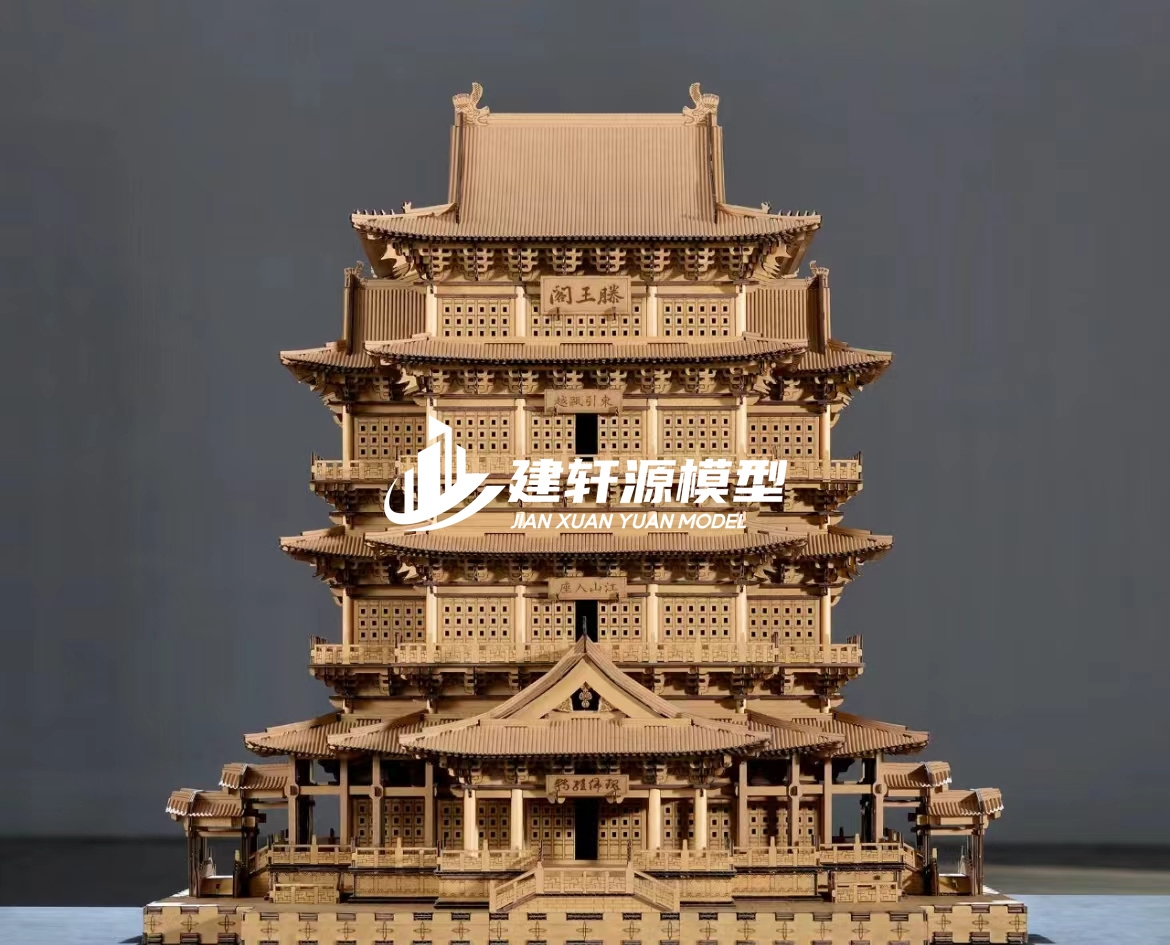 镇康古建木质模型制作